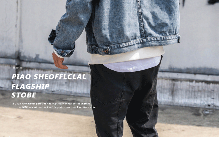 Blouson homme PARC manches longues en Coton - Ref 3116963 Image 8