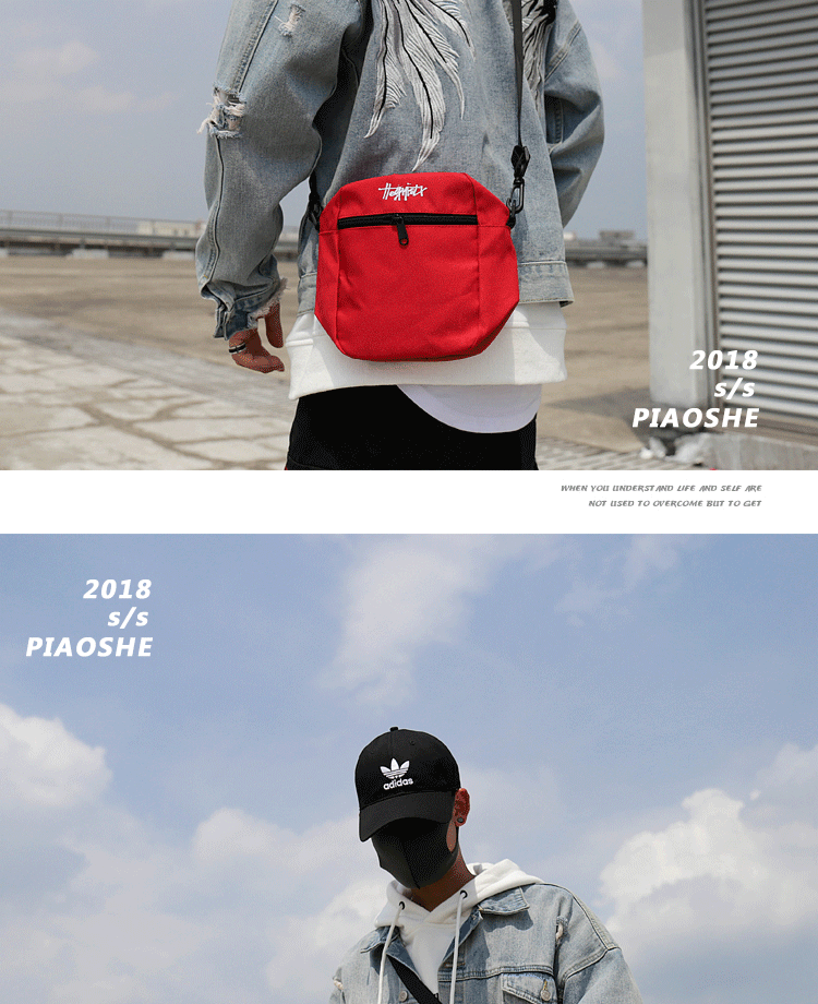 Blouson homme PARC manches longues en Coton - Ref 3116560 Image 13