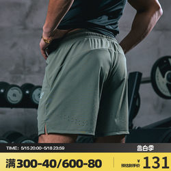 Muscle Dog Sports Fitness Shorts Men's Summer Thin Woven Breathable American Loose Running Training Quarter Pants