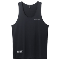 Muscle Dog Fitness Vest Mens Quick-drying Summer Sunscreen Breathable Waistcoat I-Tight Training Clothing Sports Top