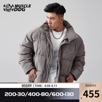 Muscle Dog Sports Fitness Coat for men winter trend lamp corvvy relaxed short heating cotton coat clothing