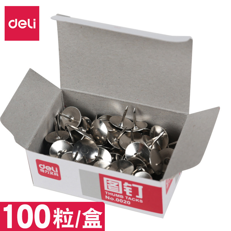 得力图钉0020大号按钉,创意照片墙装饰的秘密武器?-图钉/工字钉-淘宝好物网