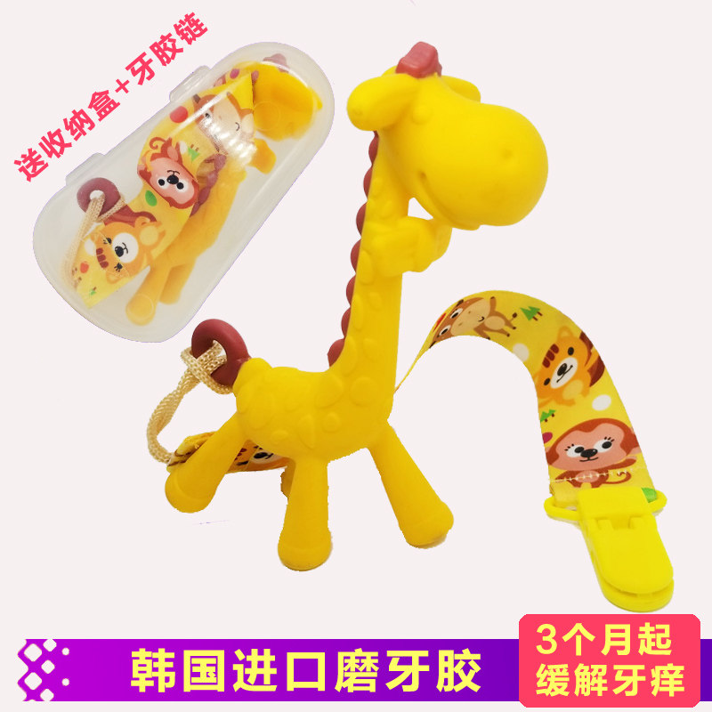 ange teether bracelet