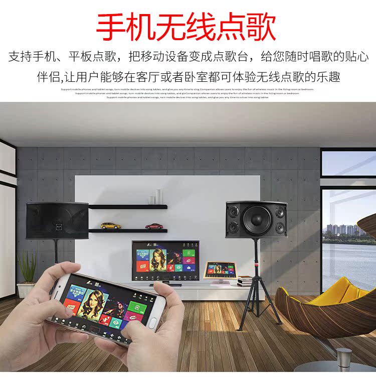 amply loa âm trần Gia đình chuyên nghiệp phù hợp với âm thanh và video bài hát karaoke O phòng hội nghị gói thẻ nhà loa 	micro không dây hát karaoke hay