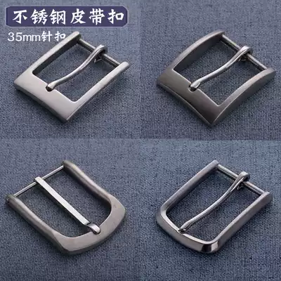 Stainless steel belt pin buckle boutique high-end business leisure handmade belt buckle head 35mm Shenxue