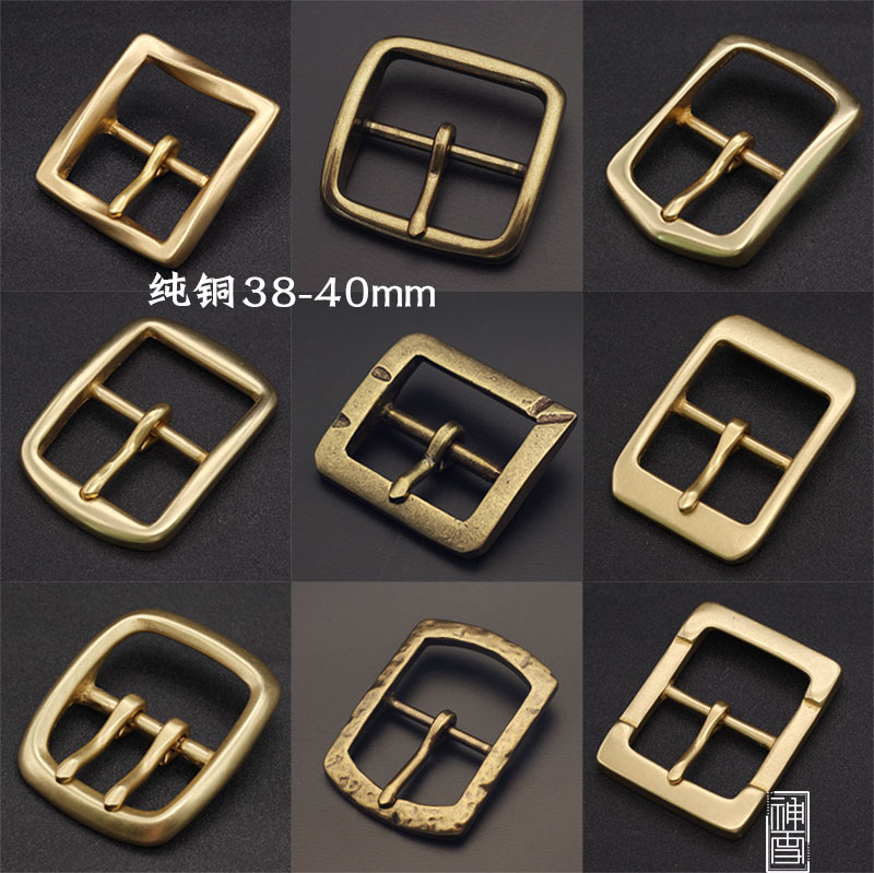 38 - 40mm fine polished Japanese brass belt button belt belt head environmental protection copper color refined snow