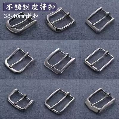 Stainless steel belt needle buckle fine workmanship high-end business casual handmade belt 38-40mm Shenxue