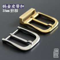 Tungsten gold 38mm belt needle Buckle Head A tail clip belt exquisite luxury belt accessories Shenxue