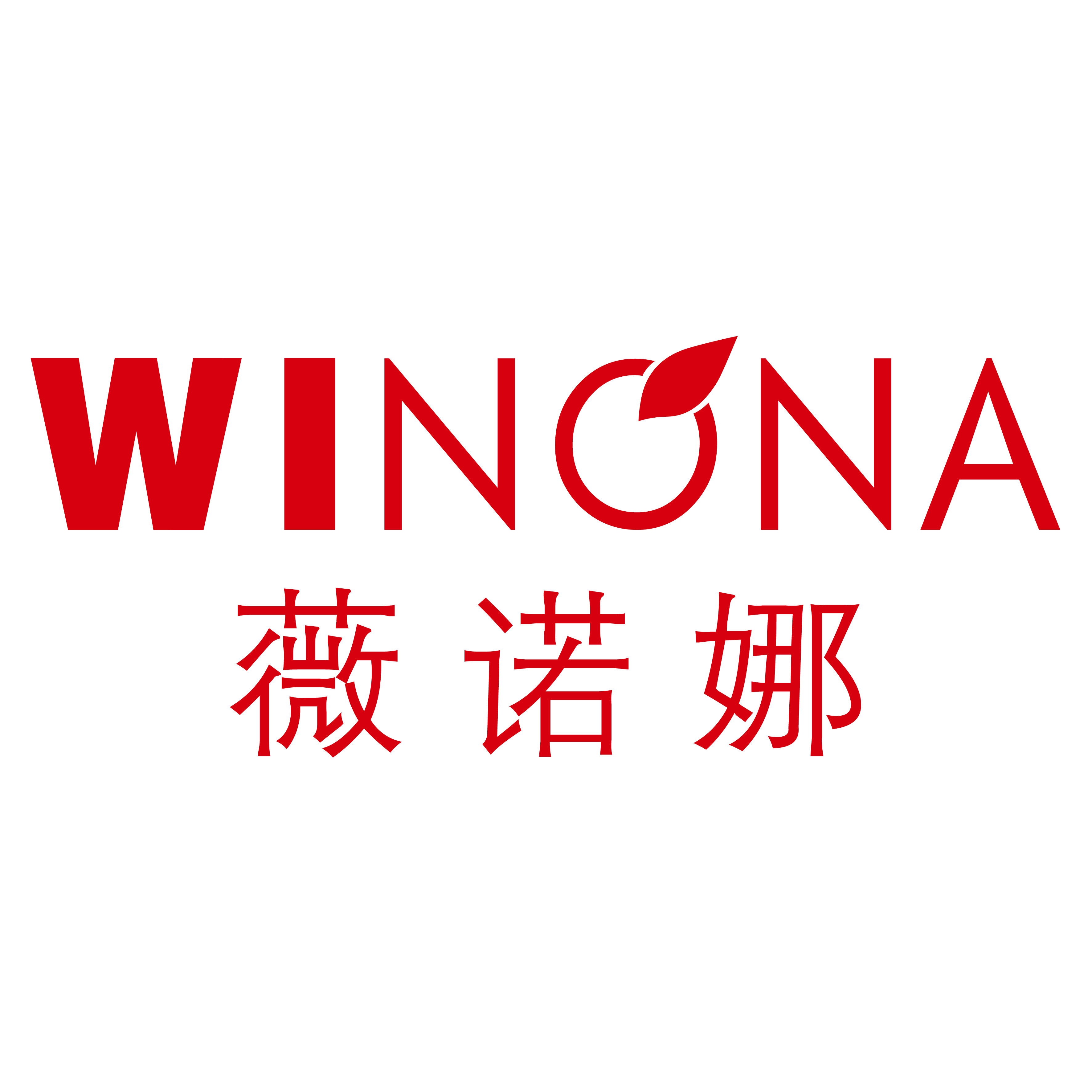 集美化妆品折扣店的LOGO