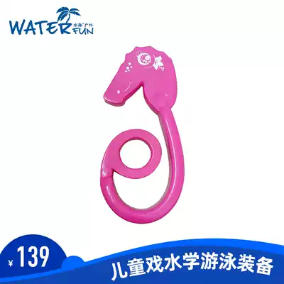 Water fun outdoor learning swimming water toys children's buoyancy strip adult floating board large buoyancy Rod life-saving AIDS