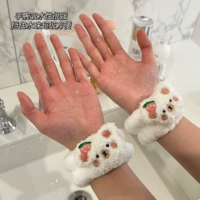 Белая клубника, 1 пары