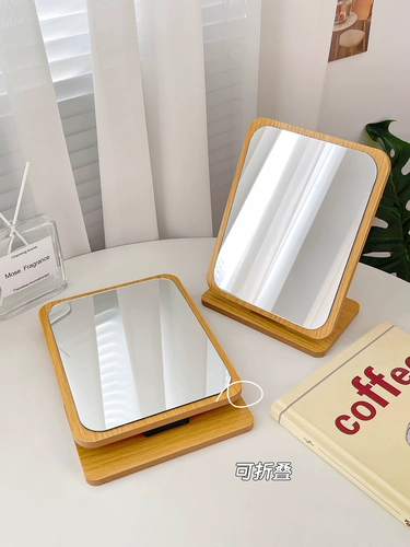 Ins Wind Wrood зеркало офис офис на рабочем столе зеркал зеркало женское рабочее столовое складное платье -зеркало портативное зеркало