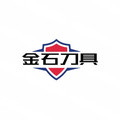 金石数控刀具的LOGO
