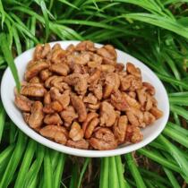 2021 new goods authentic Linan Mountain walnut small walnut big grain nut bulk bag