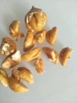 Authentic wild pure mountain walnut oil zero-added farmhouse high-end boutique limited sale