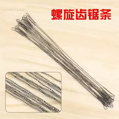 Wire saw blade handmade steel drama blade saw blade universal drawing saw blade wire saw blade ultra fine
