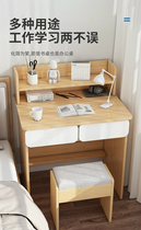 Home Solid Wood Mini Desk Bookshelf Integrated Table Solid Wood Leg Computer Desk Brief student Bedroom writing desk desk