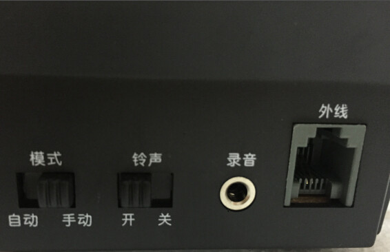 Zhongno C282 telephone flight attendant telephone call center special customer service ear-wheat headset computer recording holder