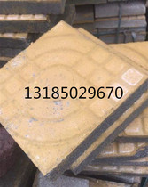 Color pavement brick pedestrian walkway brick Spanish brick color cement brick square brick pavement brick