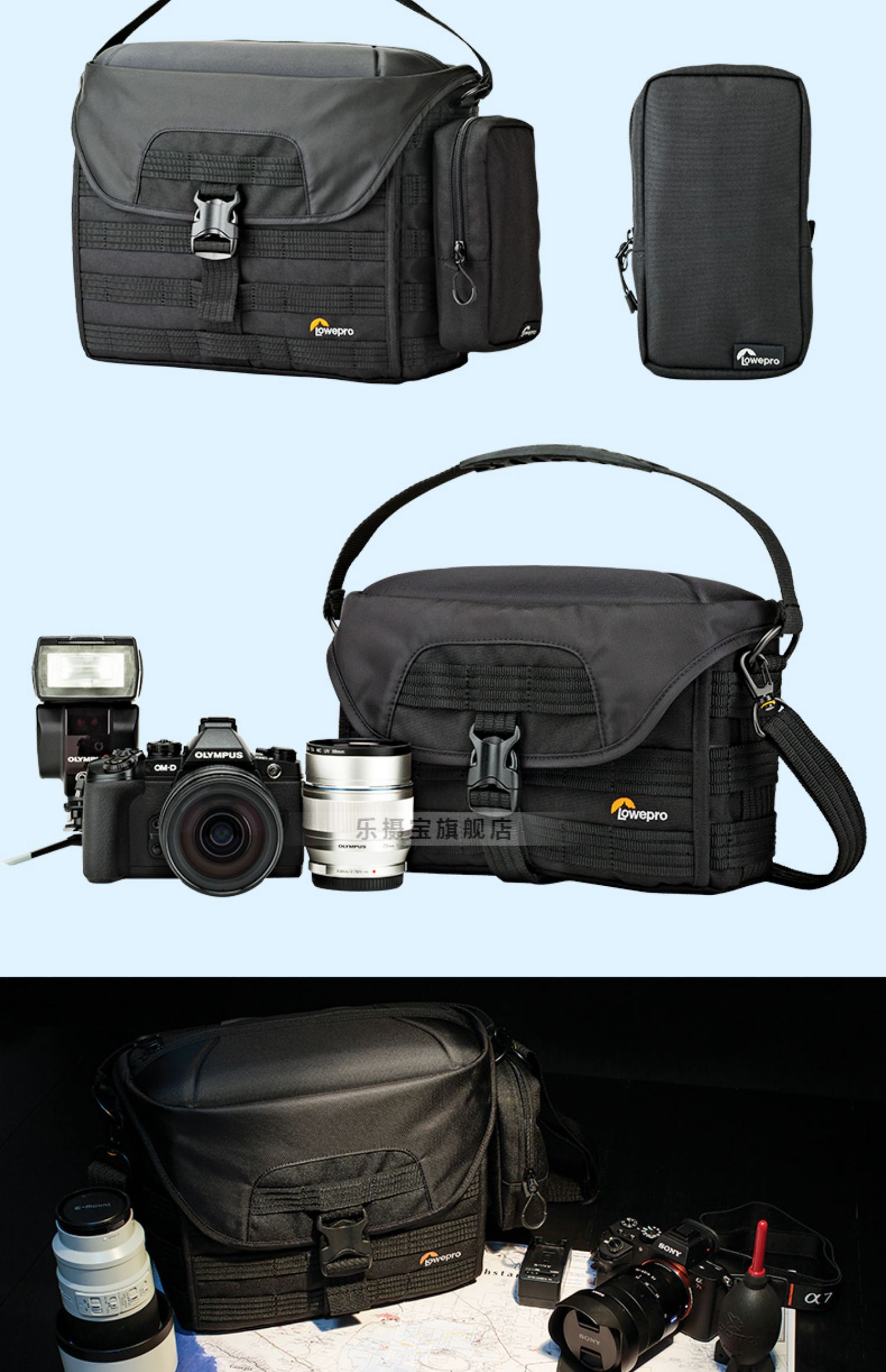Lê Bảo Bảo King Kong chống thấm nước thoáng khí Canon Nikon Sony máy ảnh xách tay túi xách túi máy tính Messenger - Phụ kiện máy ảnh kỹ thuật số túi billingham