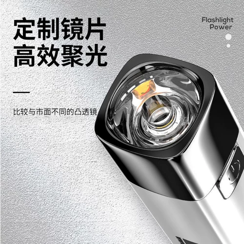 Smile Shark Fingerl Corporation сильная легкая зарядка USB Super яркая уличная портативная батарея 18650 Hot List