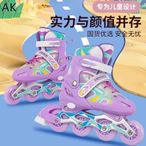Roller skates for children beginners full set of roller skates for boys and girls little girls roller skates adjustable