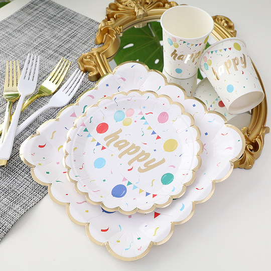 野餐餐具一次性餐盘烧烤水果盘生日蛋糕盘子派对布置装饰纸盘套餐