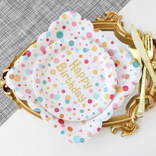 野餐餐具一次性餐盘烧烤水果盘生日蛋糕盘子派对布置装饰纸盘套餐