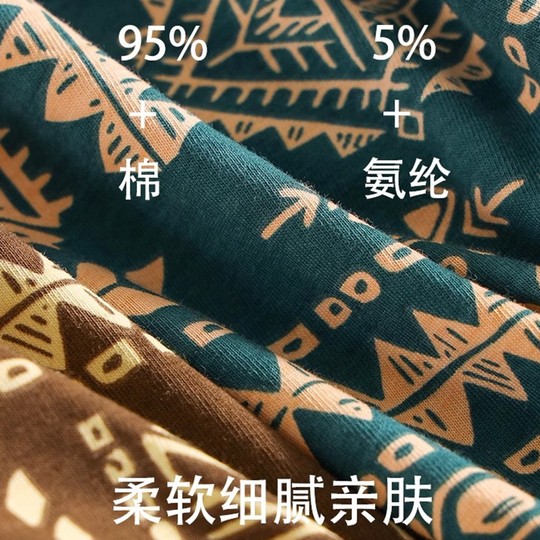 Модное ретро-белье для мужчин, трусы-боксеры из чистого хлопка, стильные и уникальные мужские шорты, трусы-боксеры из 100% хлопка.