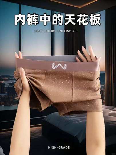 Trendige brandneue Herrenunterwäsche aus reiner Baumwolle mit Sternenmuster, trendige personalisierte Jungenshorts aus reiner Baumwolle