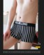 Trendy High-End Men's Underwear, Pure Cotton Striped Breathable Boxer Briefs, Trendy and Unique Men's Antibacterial Boxer Shorts