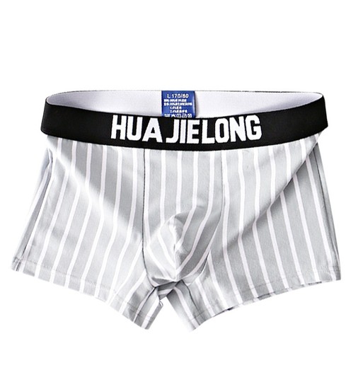 Trendy High-End Men's Underwear, Pure Cotton Striped Breathable Boxer Briefs, Trendy and Unique Men's Antibacterial Boxer Shorts