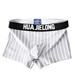 Trendy High-End Men's Underwear, Pure Cotton Striped Breathable Boxer Briefs, Trendy and Unique Men's Antibacterial Boxer Shorts