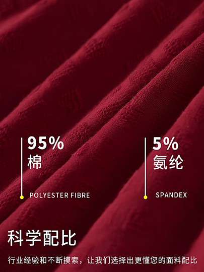 Men's Zodiac Year Underwear, Wedding Skin-Friendly Breathable Red Mid-Waist Comfortable Boxer Briefs, Men's Boxer Shorts