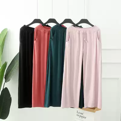 Fat 200kg modal home clothing women loose thin fat mm large size pajama pants tide wild solid color wide leg pants