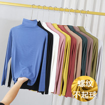 Spring and Autumn Modal Long Sleeve base shirt Women Half High Collar Joker Slim T-shirt Large Size Solid Color Interior Top