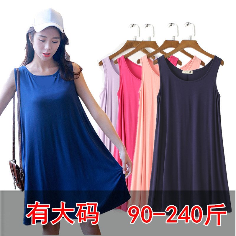 2023 Summer New Plus-Size Women's Clothing, Loose and Slimming Mid-Length Sleeveless Dress for Women