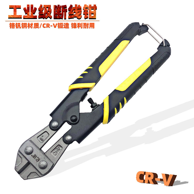 Direct sales 8 inch mini - cut wire clamp cut wire clamp wire clamp wire clamp cut wire clamp wire clamp cut line clamp