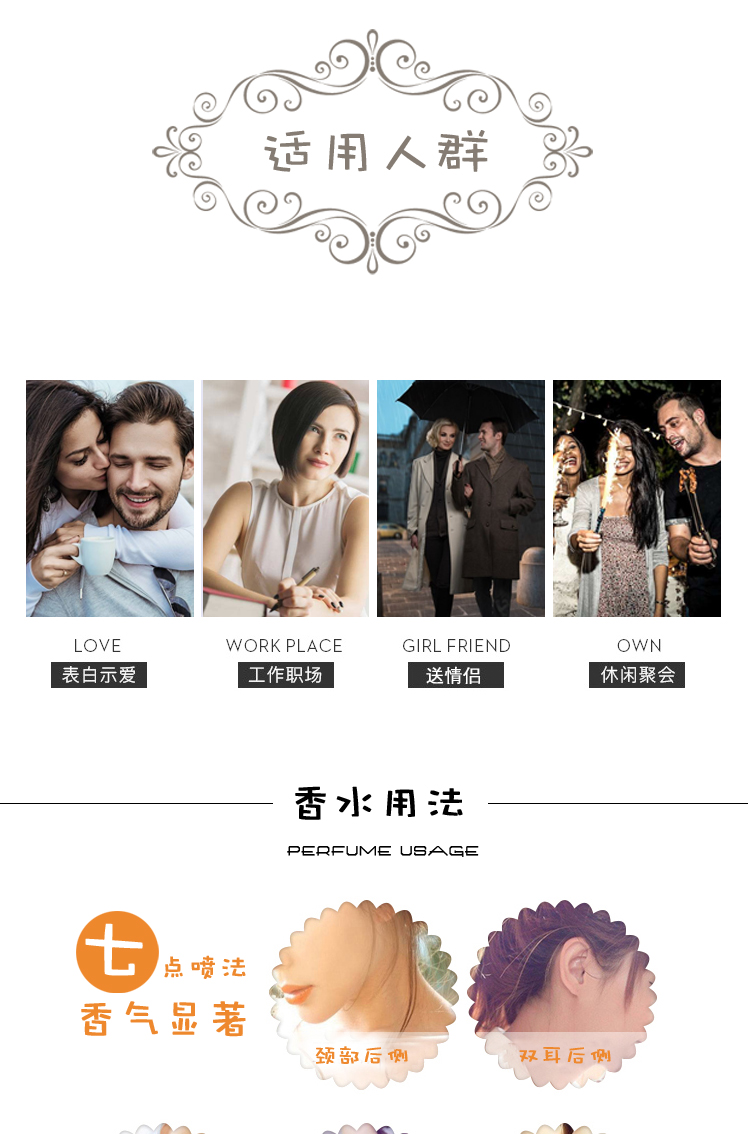 Gió tình yêu, Miao, Bưởi, Chuông, Hoa, Rượu, Cừu, Vị thành niên, Màu xanh, Sữa nam, Nước hoa, Nước hoa nữ 4ML - Nước hoa nước hoa nữ thơm lâu