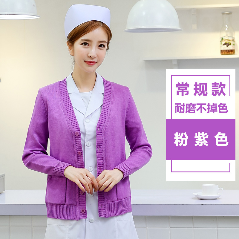 Y tá áo len nam áo khoác dệt kim cardigan bên ngoài mặc một nữ Tây Tạng nha sĩ xanh quần áo mùa đông cộng với quần áo làm việc nhung dày.