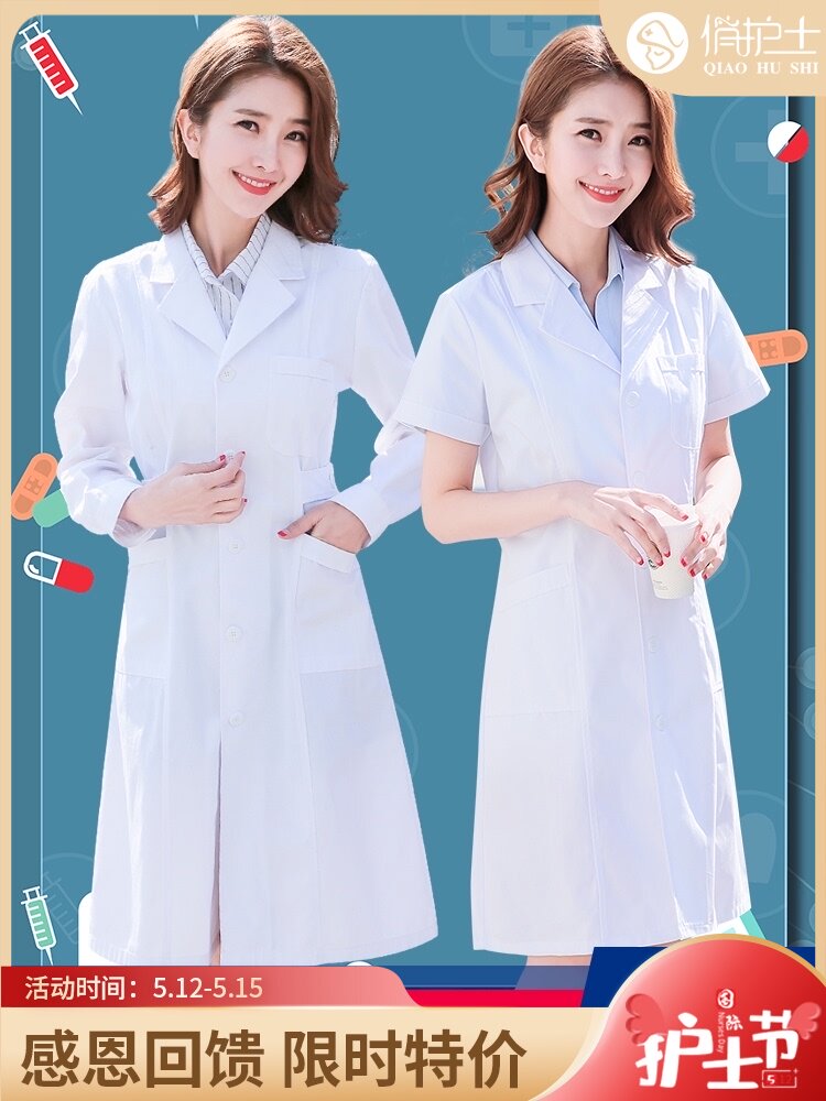 White coat long-sleeved women's work wear custom logo doctor short-sleeved white coat laboratory doctor nurse clothing summer