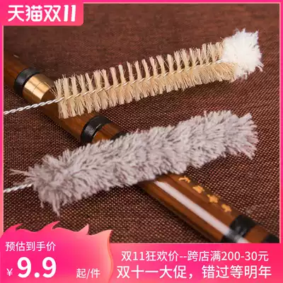 Bamboo flute brush flute brush cleaning brush brush inner chamber cleaning saliva brush wire brush cotton brush