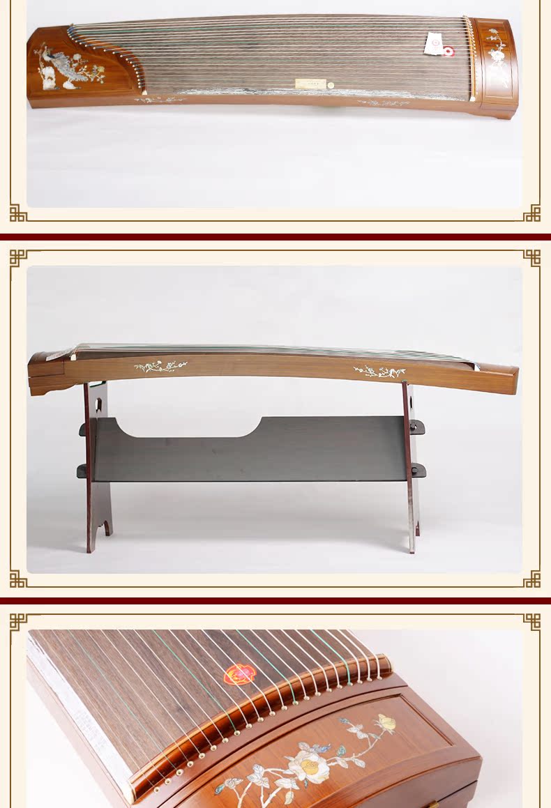 Longfeng Guzheng Teak Color Snail Peacock Peony Color Snail Peacock Kiểm tra trẻ em Người lớn Chuyên nghiệp Chơi Nhạc cụ - Nhạc cụ dân tộc đàn cổ cầm giá bao nhiều