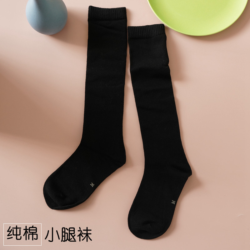Japanese JK calf socks women's summer thin black stockings college wind in the tube socks cotton school uniform socks white