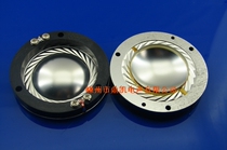 Tenor film Melific import film Altec 604802 80416ohm