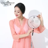 倾城之舞 Классическая танцевальная группа фанат Древний стиль корт ханфу женская женщина с длинными потоковыми шелковыми шелковыми шелковыми двойными полупрозрачными вентиляторами.