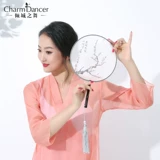 倾城之舞 Классическая танцевальная группа фанат Древний стиль корт ханфу женская женщина с длинными потоковыми шелковыми шелковыми шелковыми двойными полупрозрачными вентиляторами.