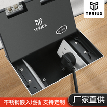 304 stainless steel marble floor plug embedded floor socket invisible flat floor hidden conjoined floor socket
