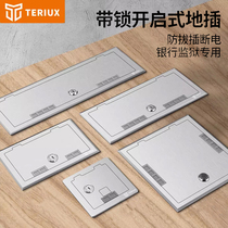 Bank prison wall stainless steel open lockable anti-pull-out multi-position 86 panel steel protection box floor socket