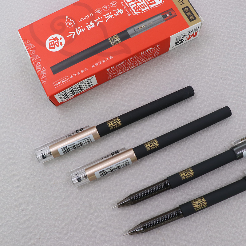 粉丝福利购优惠券3元